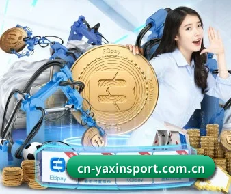 亚新 APP 界面